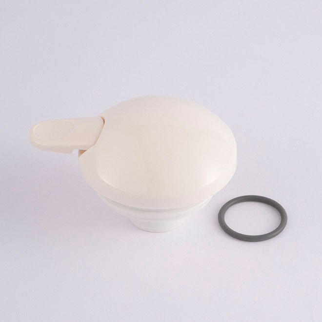 Stopper (White) for AG-KB10 R5